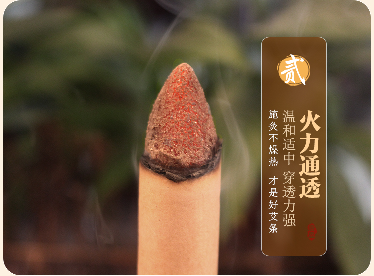 詳情頁_10.jpg
